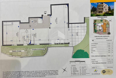 Appartement - 70 m² - 3 pièces