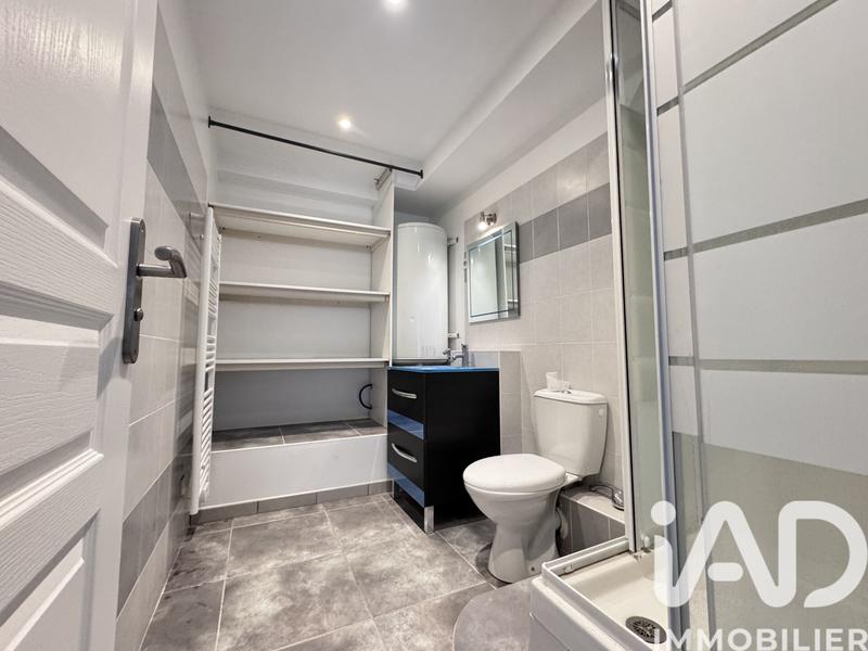 Appartement - 33 m² - 2 pièces