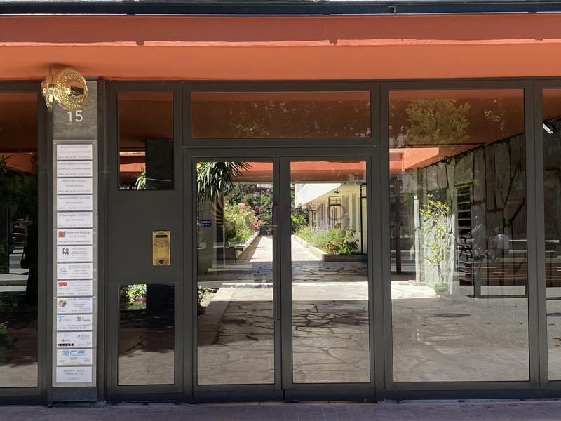 Local commercial - 82 m²