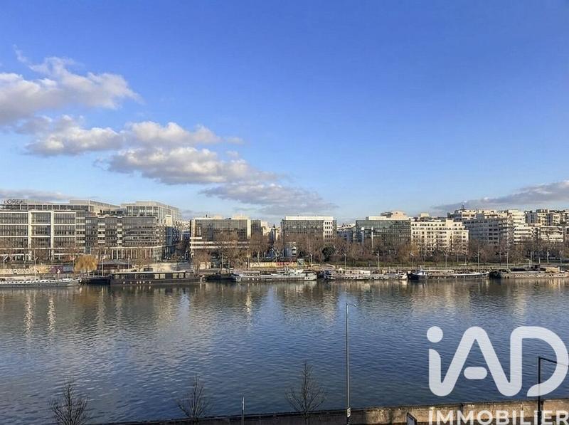 Appartement - 47 m² - 2 pièces