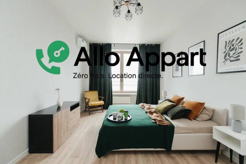 Appartement - 51 m² - 2 pièces