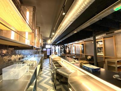 Local commercial - 239 m²