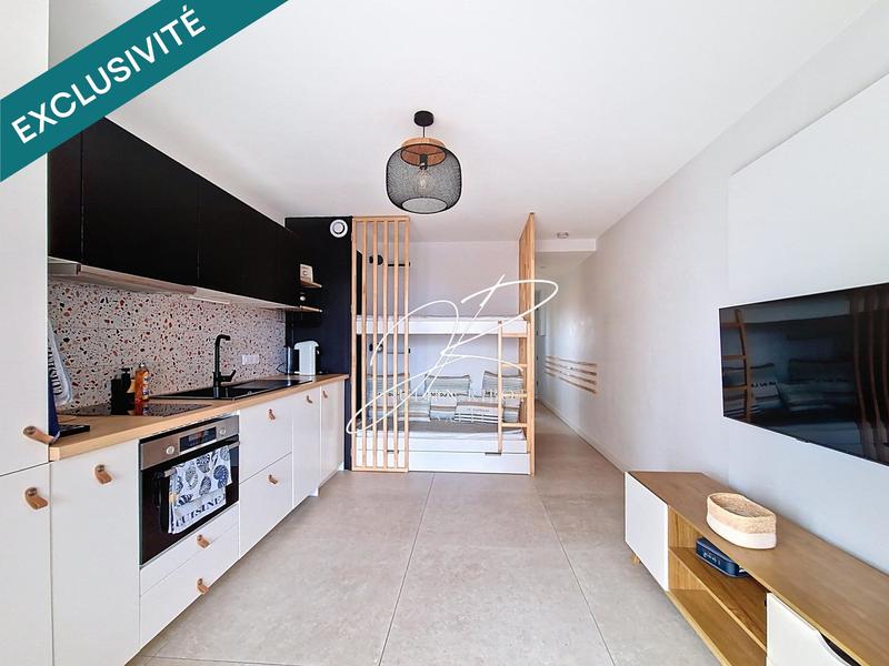 Appartement - 33 m² - 2 pièces