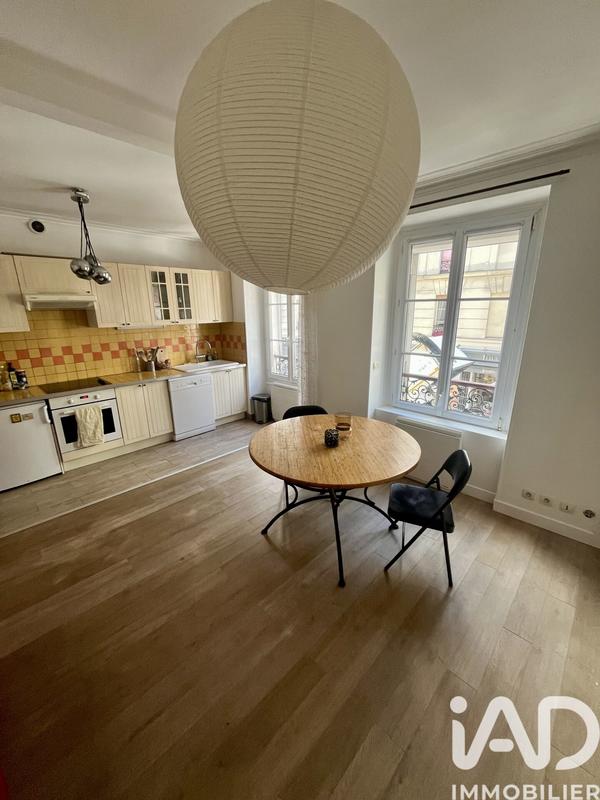 Appartement - 39 m² - 2 pièces