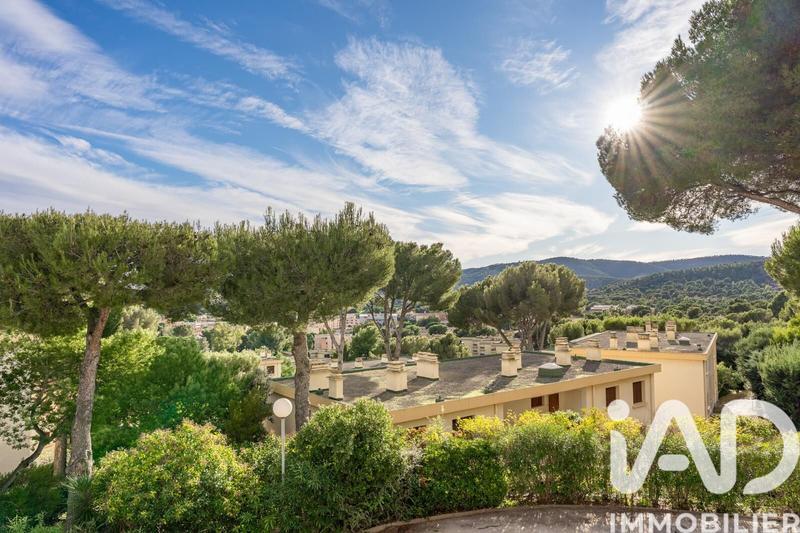 Appartement - 44 m² - 2 pièces