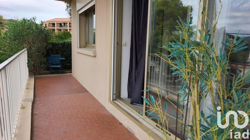 Appartement - 31 m² - 2 pièces