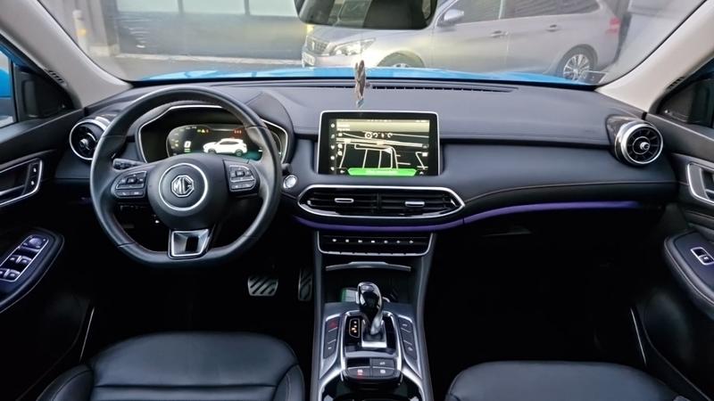 Mg Ehs 1.5t Gdi Phev Comfort