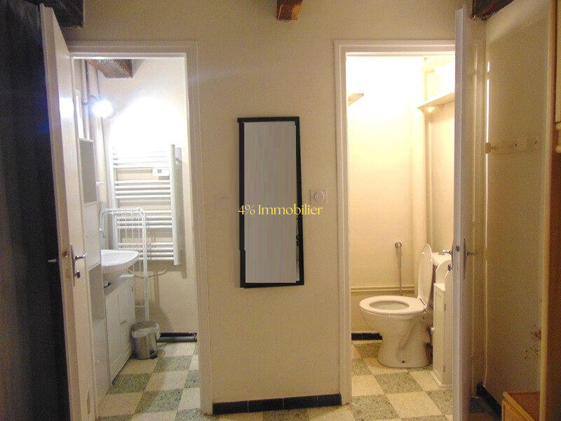 Appartement - 26 m² - 1 pièce