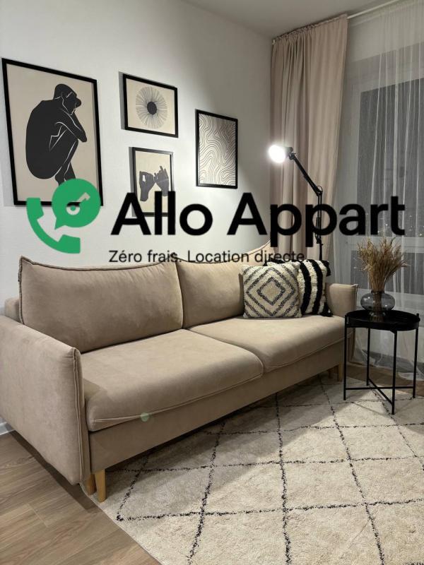 Appartement - 32 m² - 2 pièces