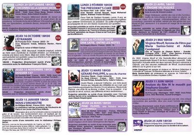 Unipop au cinéma Louis Malle: &quot;Nous l'orchestre&quot;