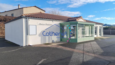 Local d'activités - 920 m²