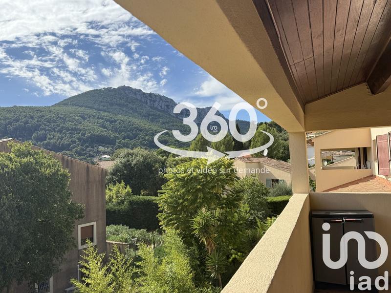 Appartement - 51 m² - 2 pièces