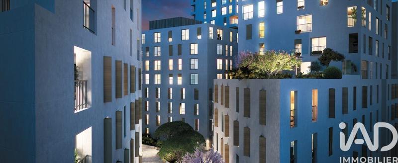 Appartement - 44 m² - 2 pièces