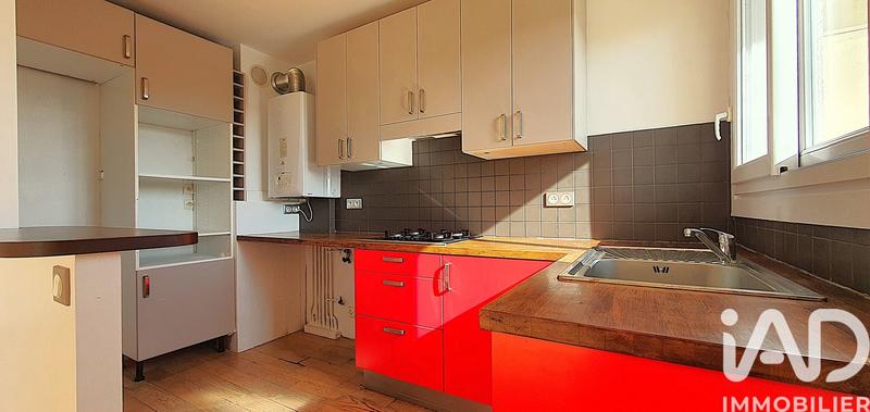 Appartement - 44 m² - 2 pièces