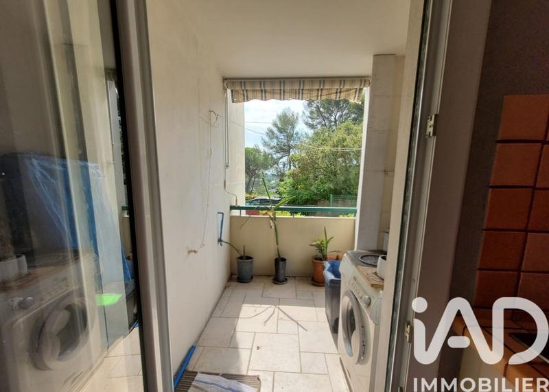 Appartement - 82 m² - 3 pièces