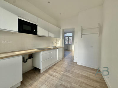 Appartement - 47 m² - 3 pièces