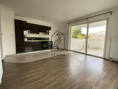 Appartement - 46 m² - 2 pièces