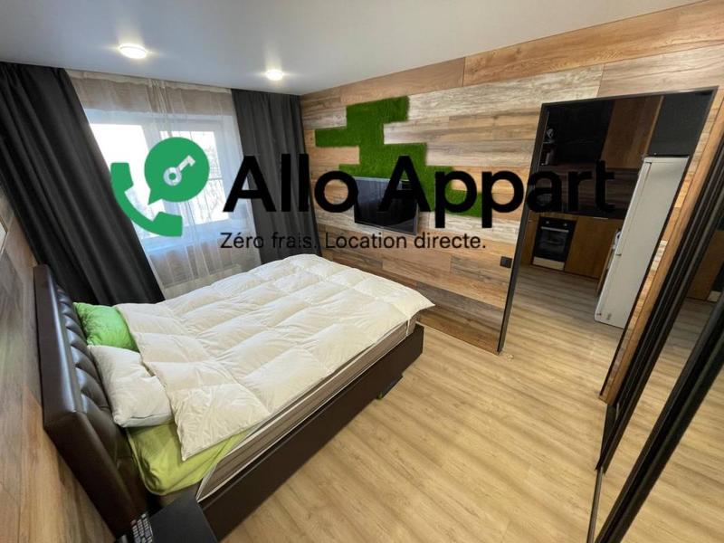 Studio - 29 m² - 1 pièce