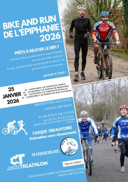 Bike and Run de l’Épiphanie 2026