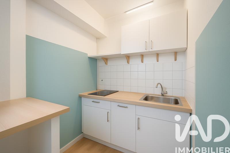 Appartement - 32 m² - 1 pièce
