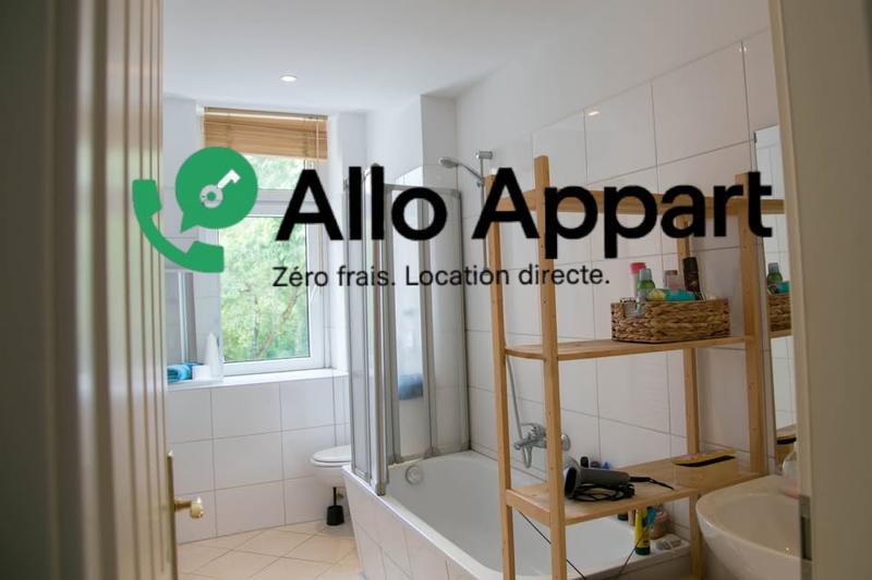 Studio - 31 m² - 1 pièce