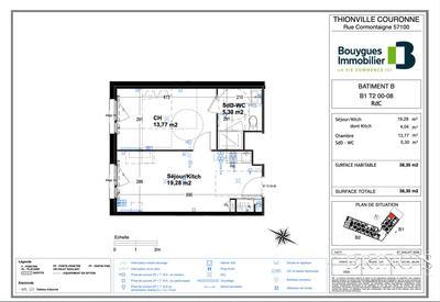 Appartement - 38 m² - 2 pièces