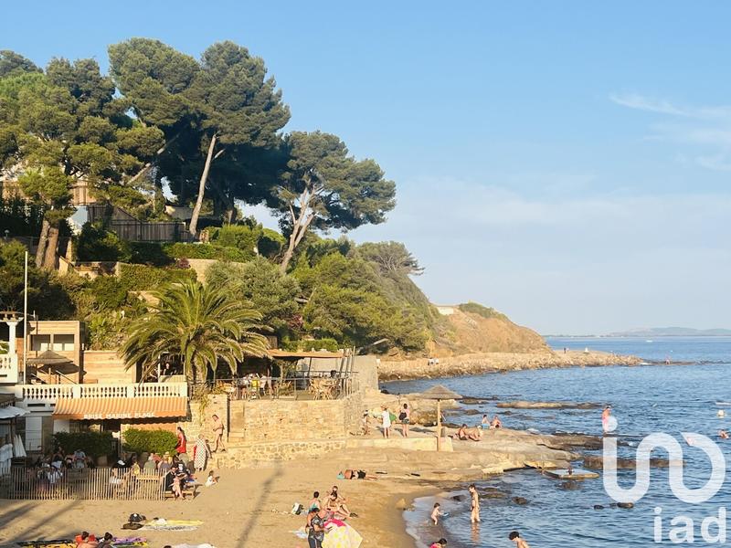 Appartement - 29 m² - 2 pièces