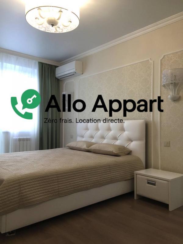 Appartement - 36 m² - 1 pièce