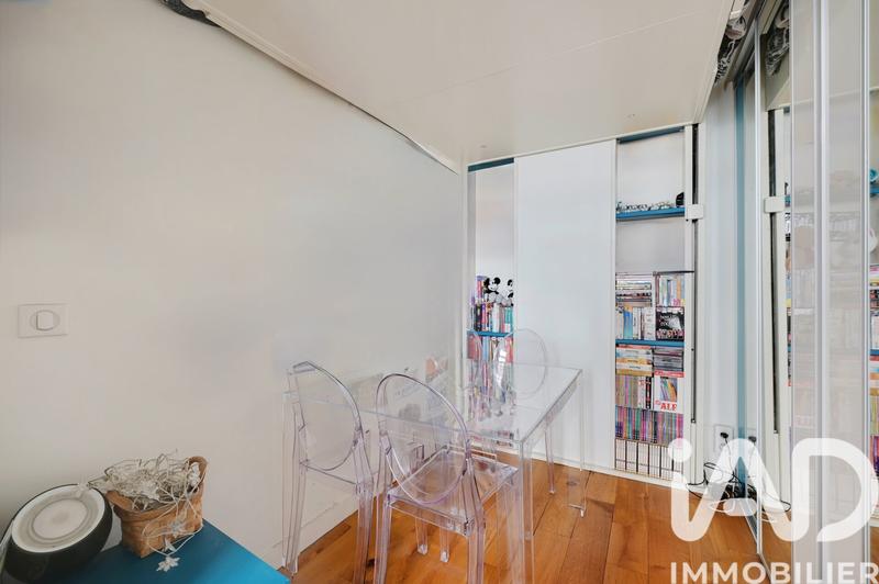 Appartement - 25 m² - 2 pièces