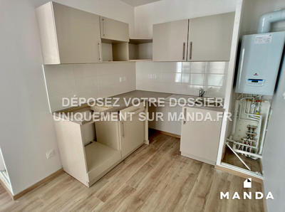 Appartement - 40 m² - 2 pièces
