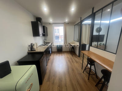 Appartement - 46 m² - 2 pièces