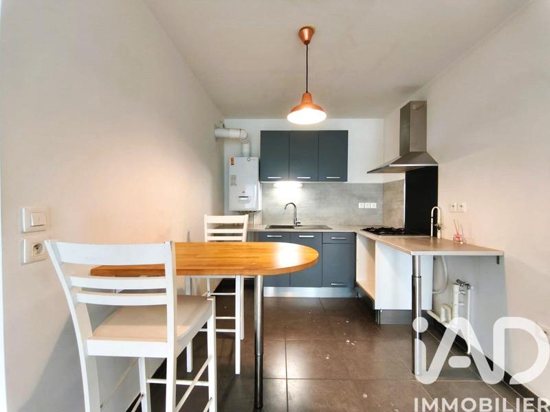 Appartement - 48 m² - 2 pièces