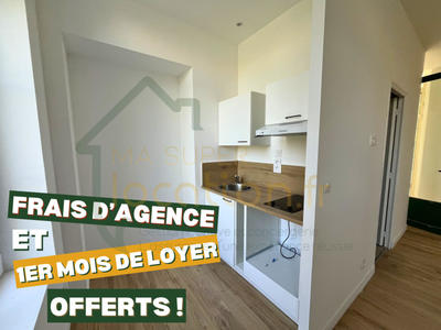 Appartement - 23 m² - 1 pièce