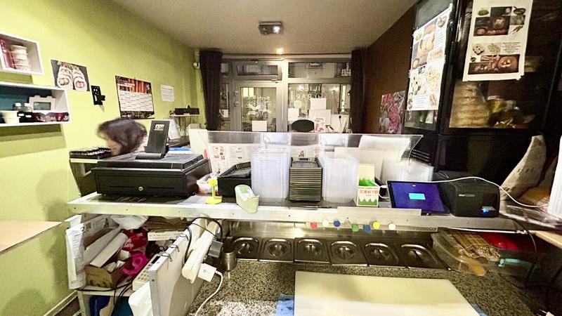 Fonds de commerce - Local d'activité / Entrepôt - 19 m²