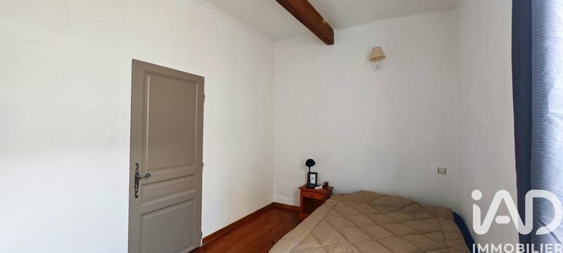 Appartement - 29 m² - 2 pièces