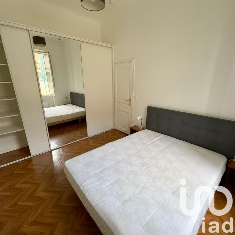 Appartement - 31 m² - 2 pièces