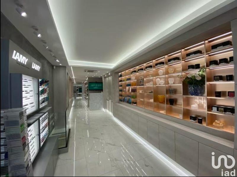 Local commercial - 53 m²