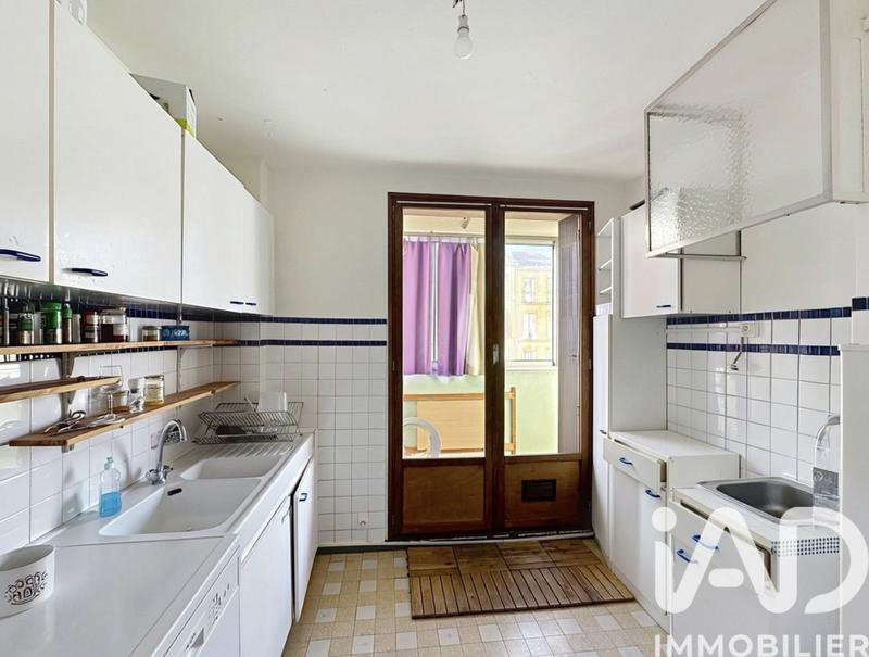 Appartement - 46 m² - 2 pièces