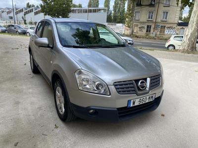 Nissan Qashqai 1.5 dci 105 pack cuir ✅✅✅