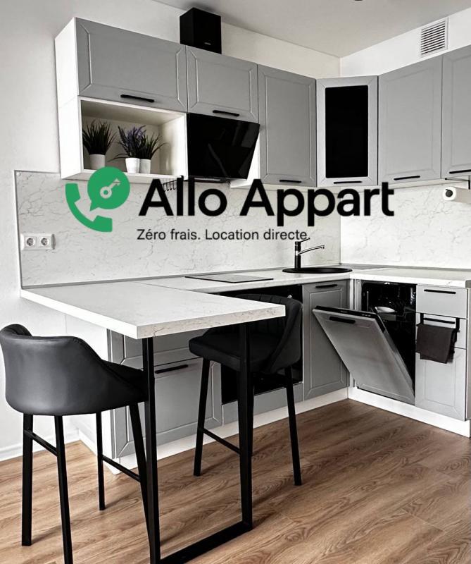 Appartement - 39 m² - 2 pièces