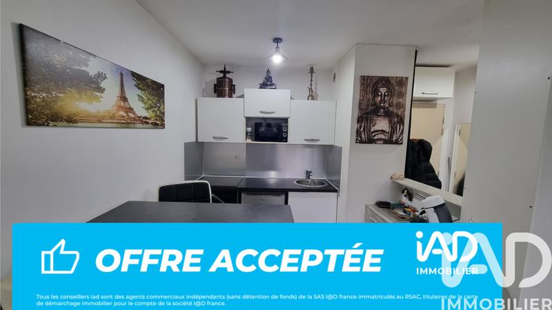Appartement - 38 m² - 2 pièces
