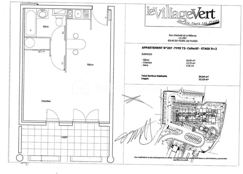 Appartement - 34 m² - 2 pièces