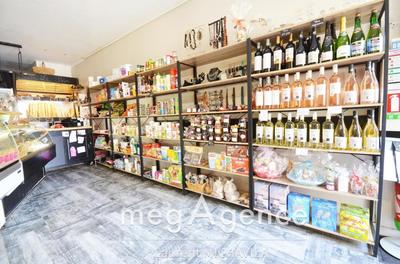 Fonds de commerce - 61 m²