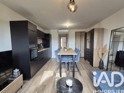 Appartement - 37 m² - 2 pièces