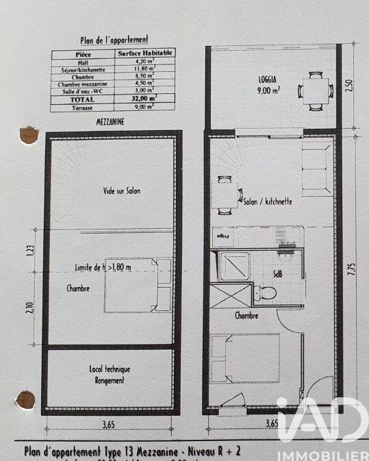 Appartement - 32 m² - 3 pièces