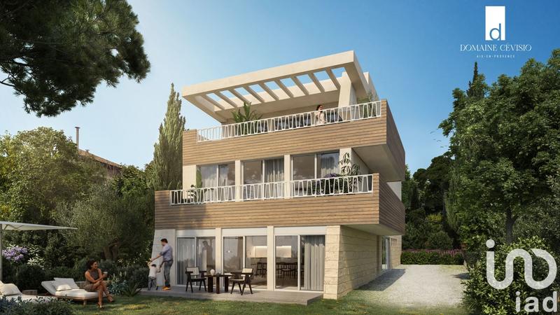 Appartement - 47 m² - 2 pièces