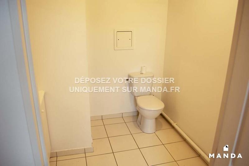 Appartement - 43 m² - 2 pièces