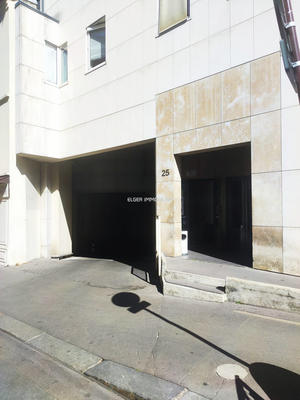 Parking / Garage - 11 m²