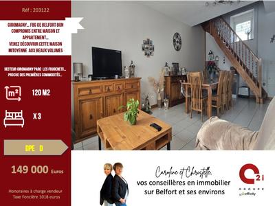 Maison jumelée - 119 m² - 5 pièces