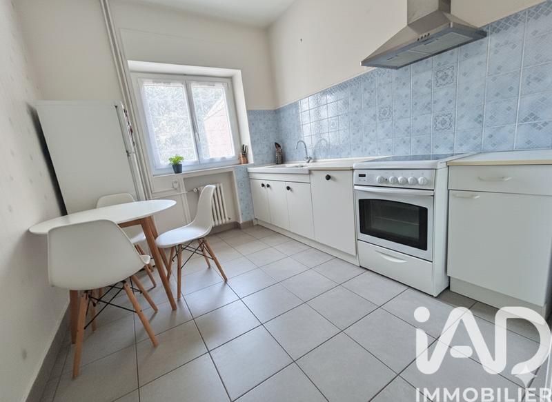 Appartement - 43 m² - 2 pièces